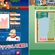 Illustration for article titled Bandai RPG Pedometers, Like Nike+ for the Extra Masochistic